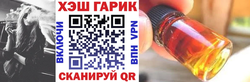 как найти закладки  Карабаново  MEGA как войти  Гашиш гашик 