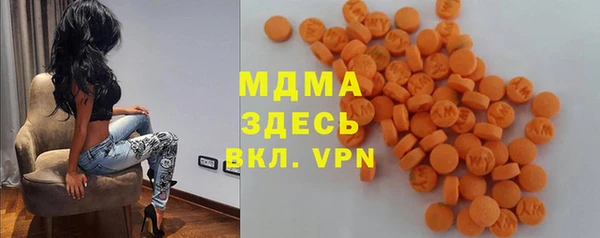прущая мука Володарск