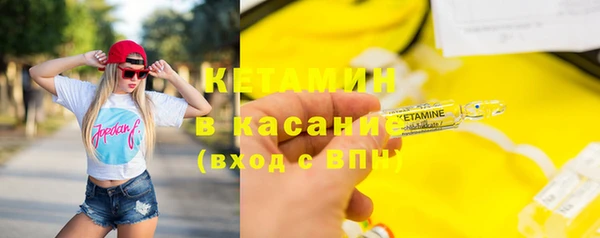 прущая мука Володарск