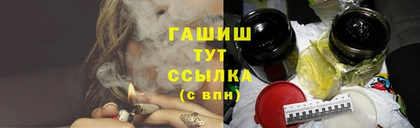 ешки Вязники