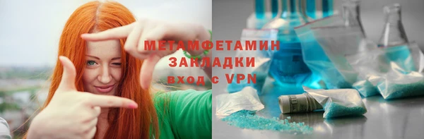 ешки Вязники