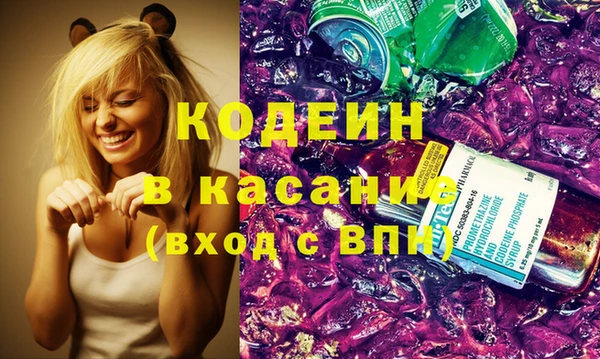 СК Волоколамск