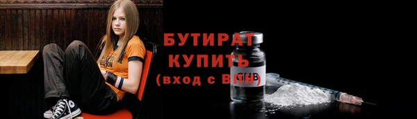 СК Волоколамск