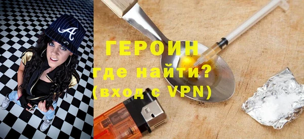 а пвп мука Вязьма