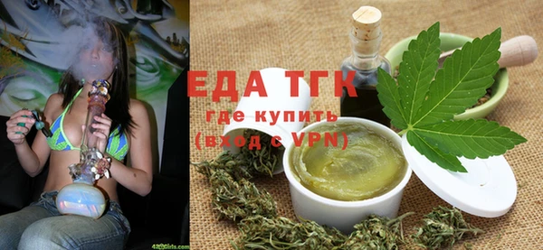прущая мука Володарск