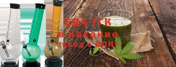 СК Волоколамск