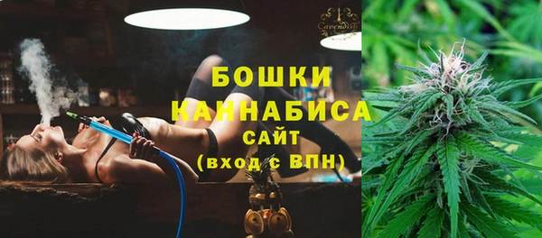 прущая мука Володарск