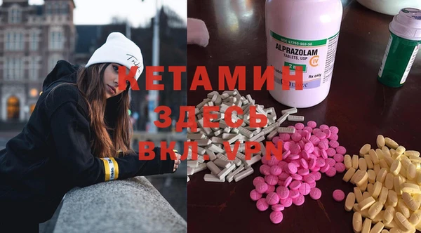 ешки Вязники