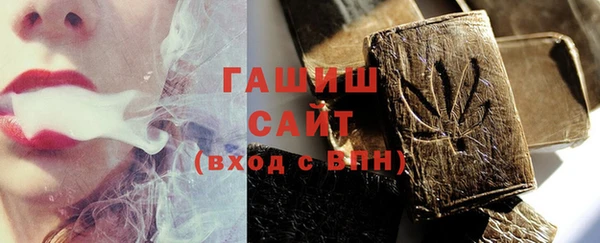 прущая мука Володарск