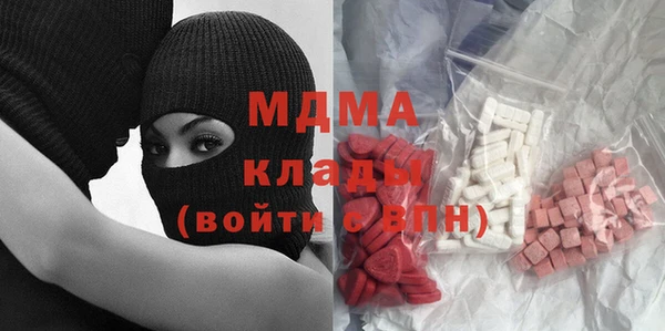 ешки Вязники
