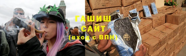 прущие крисы Вяземский