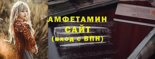 СК Волоколамск