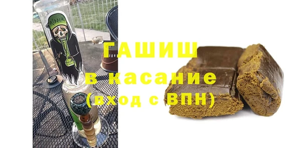 СК Волоколамск