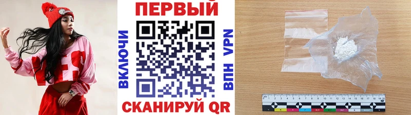 продажа наркотиков  Карабаново  Метамфетамин витя 